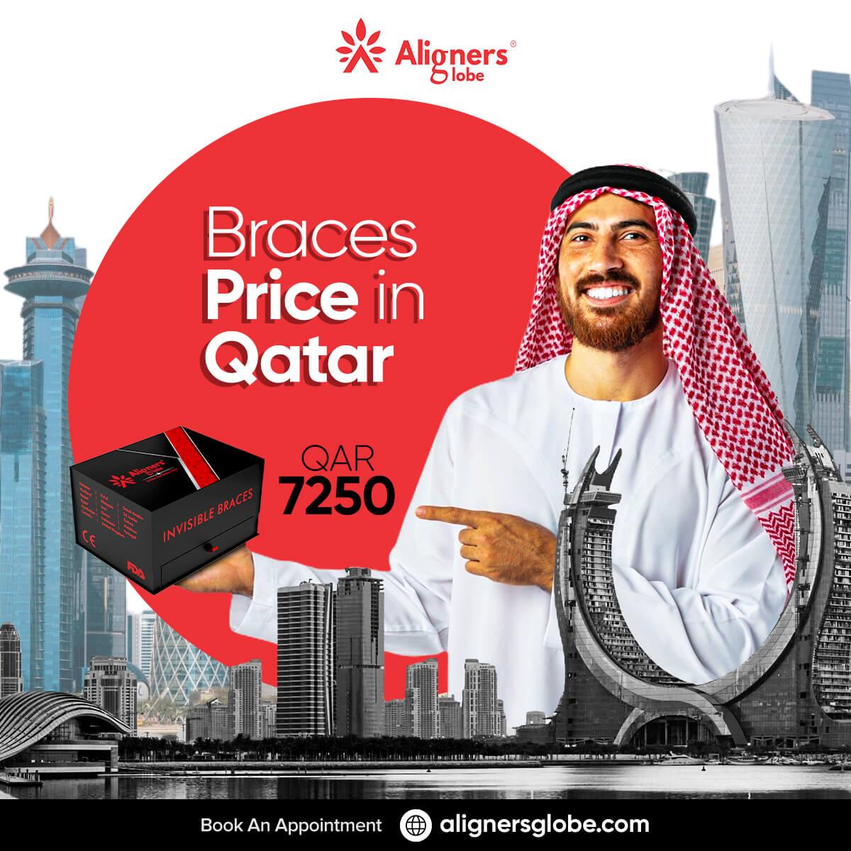 Cheap Braces In Qatar